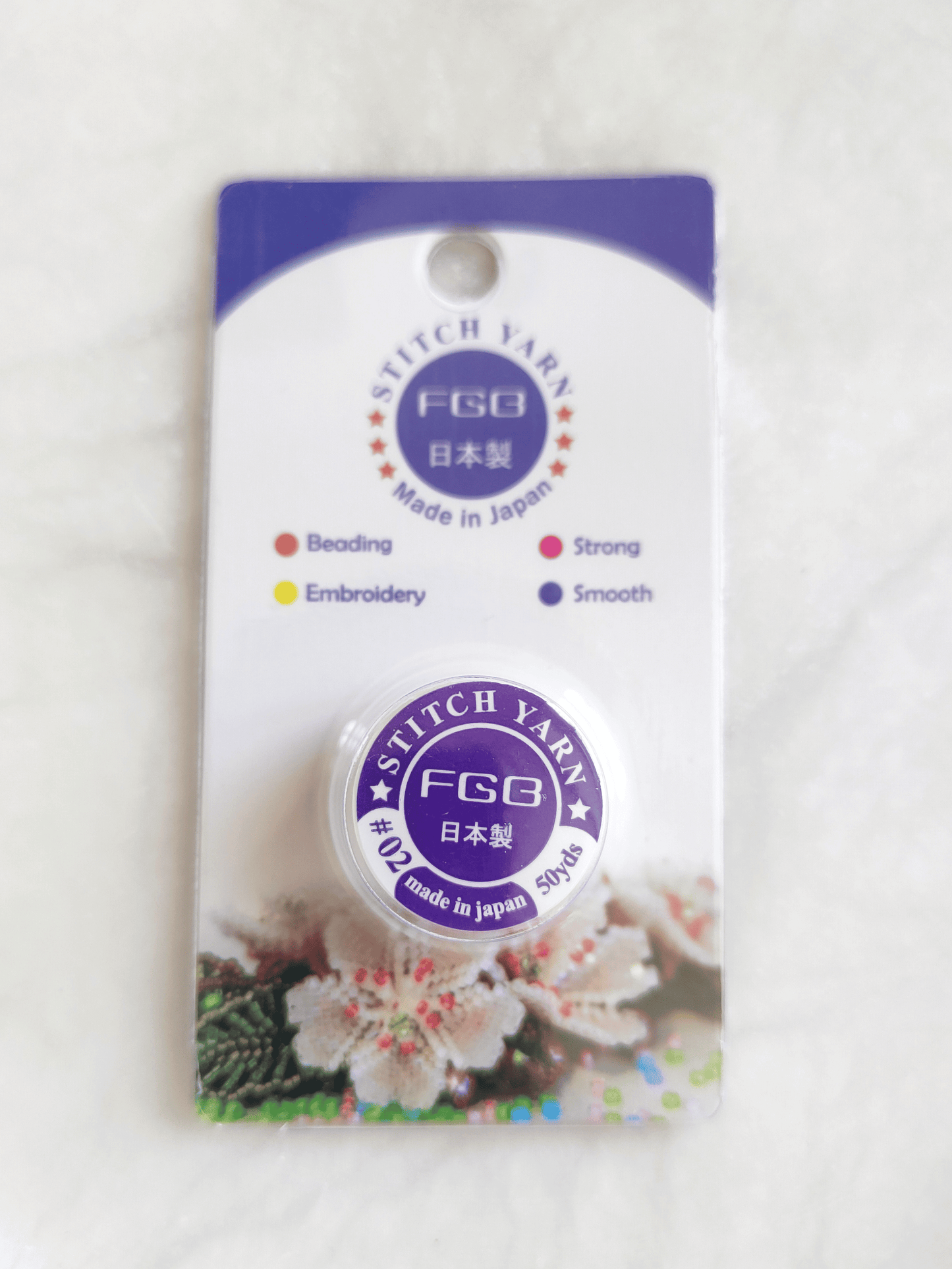 Nylon thread 0.1mm - gold