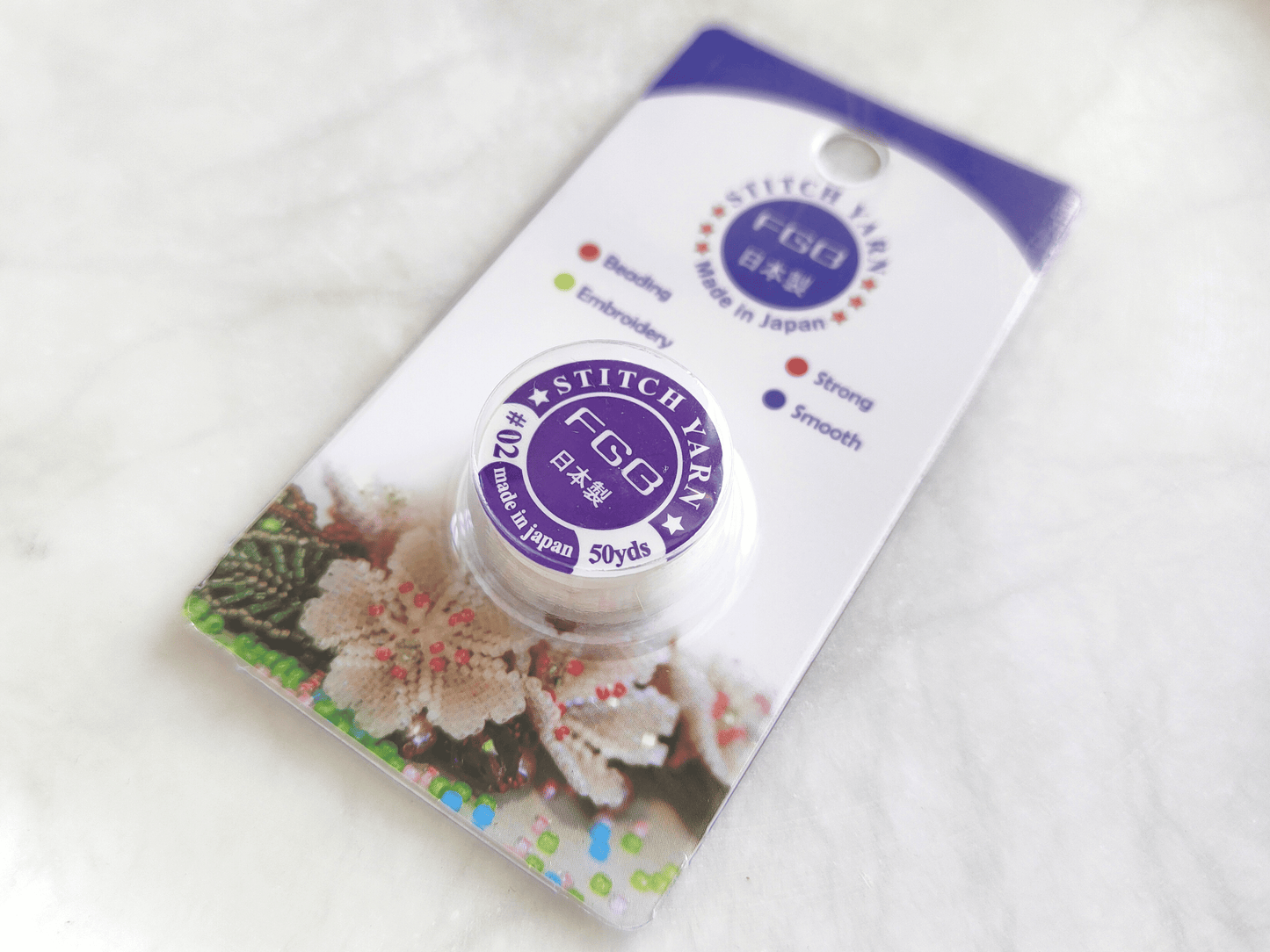 Nylon thread 0.1mm - white