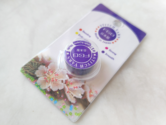 Nylon thread 0.1mm - denim blue